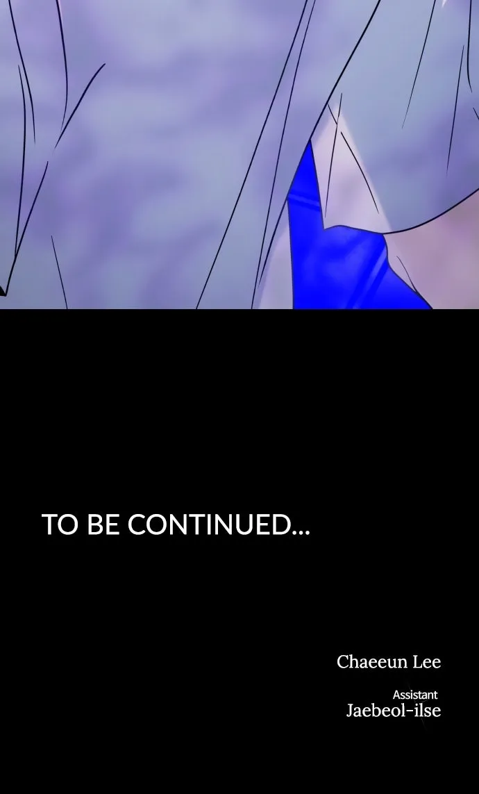 A Kiss Before I Sleep Chapter 29 page 116 - 