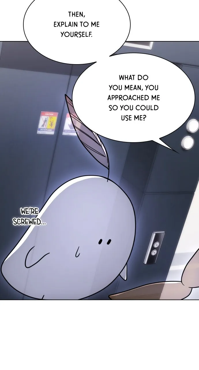 A Kiss Before I Sleep Chapter 29 page 19 - 