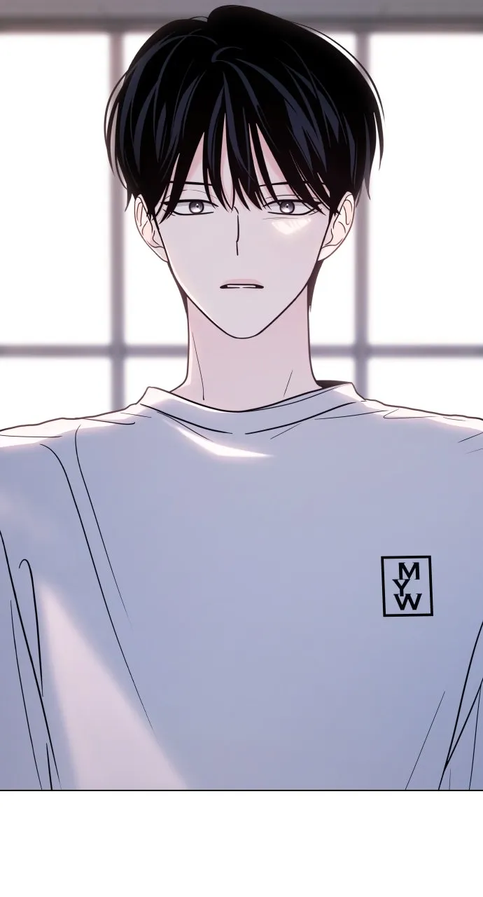 A Kiss Before I Sleep Chapter 29 page 3 - 
