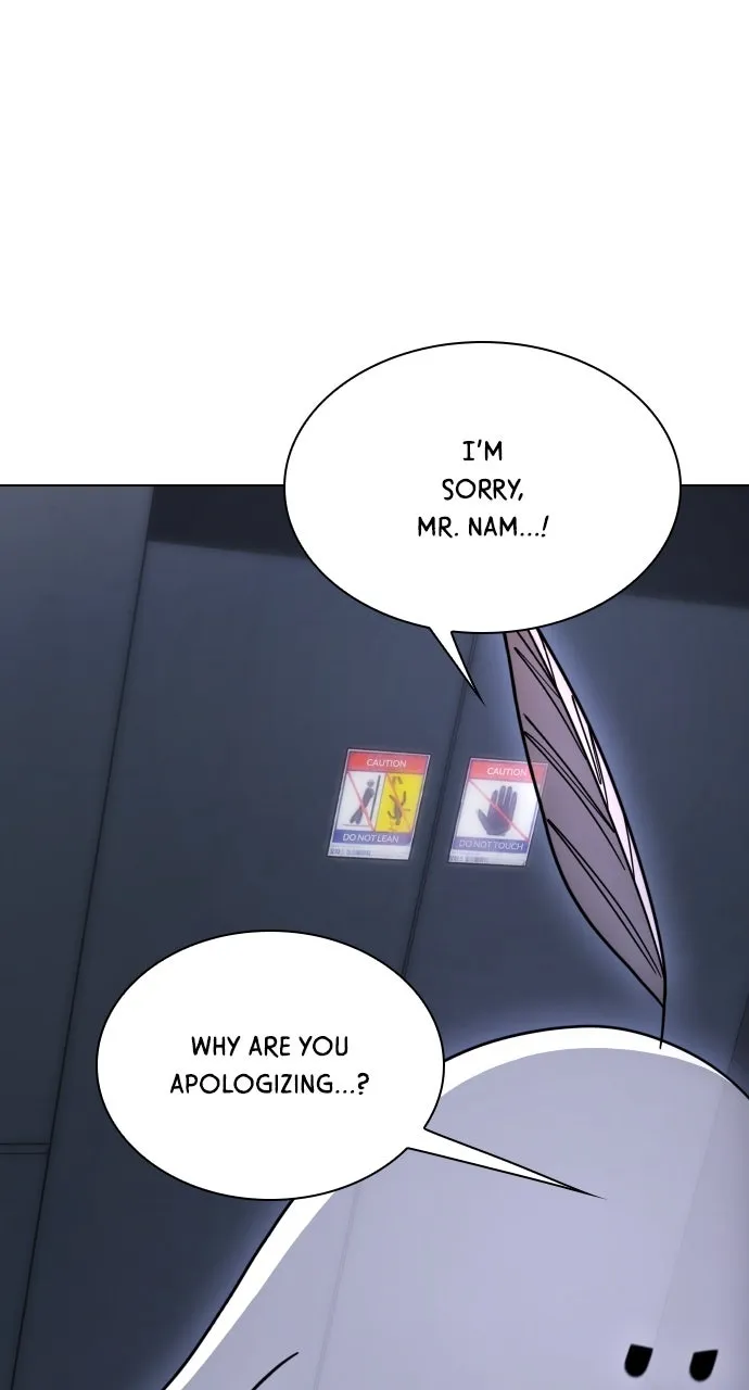 A Kiss Before I Sleep Chapter 29 page 23 - 