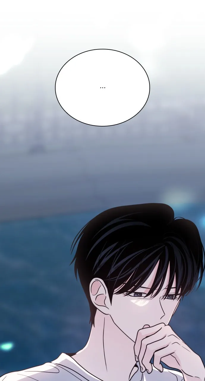 A Kiss Before I Sleep Chapter 29 page 41 - 