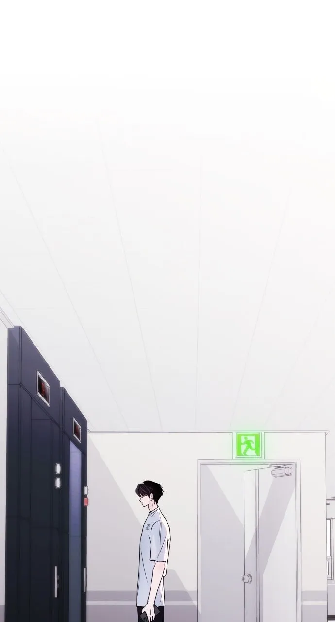 A Kiss Before I Sleep Chapter 29 page 6 - 