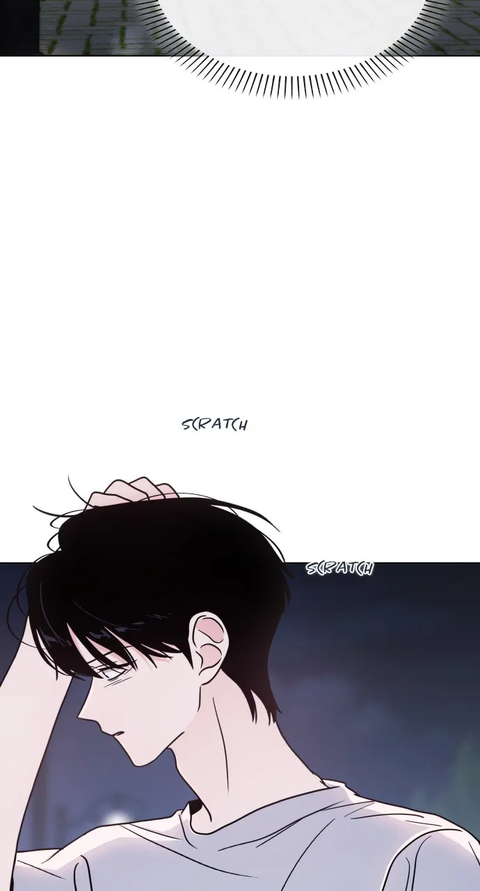 A Kiss Before I Sleep Chapter 29 page 51 - 