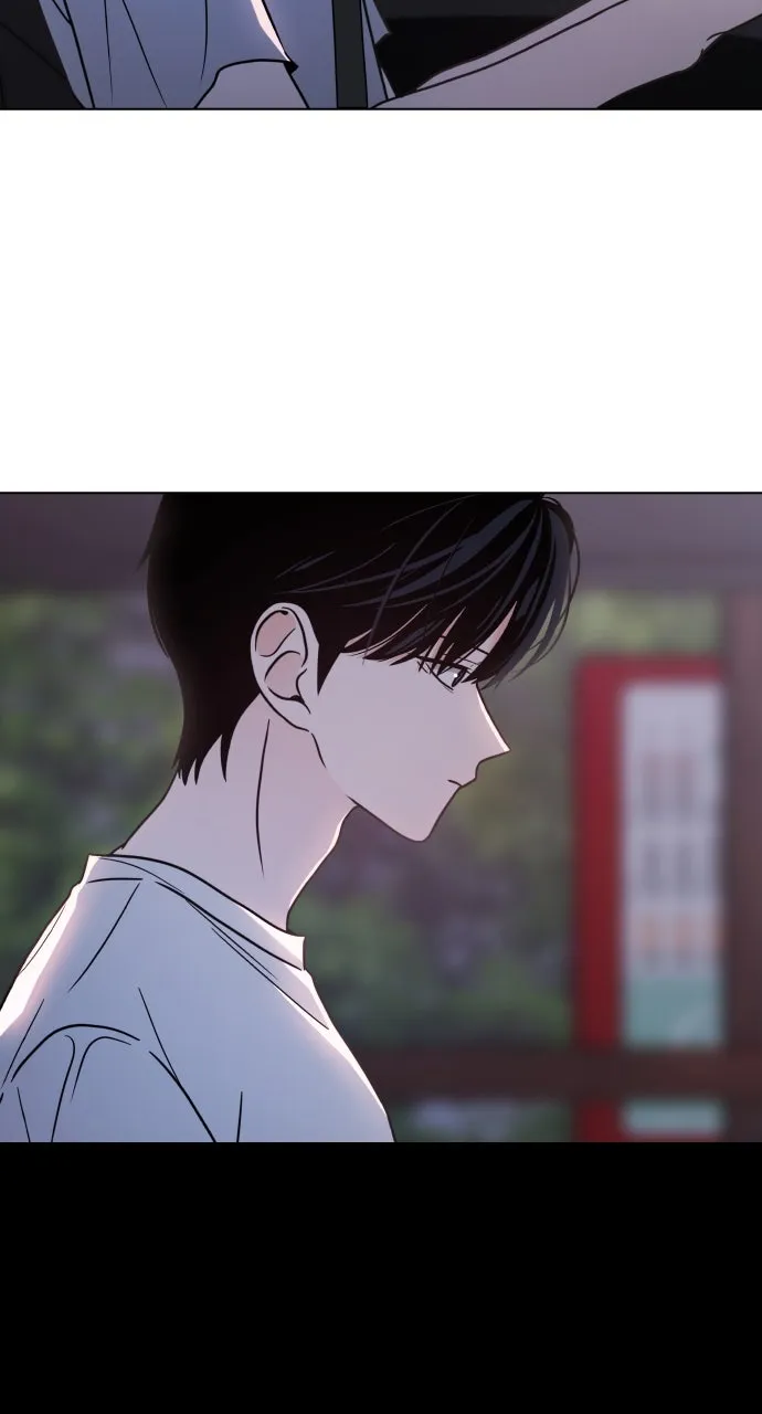 A Kiss Before I Sleep Chapter 29 page 73 - 
