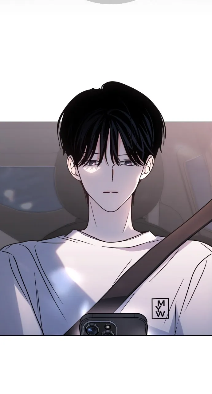 A Kiss Before I Sleep Chapter 29 page 77 - 