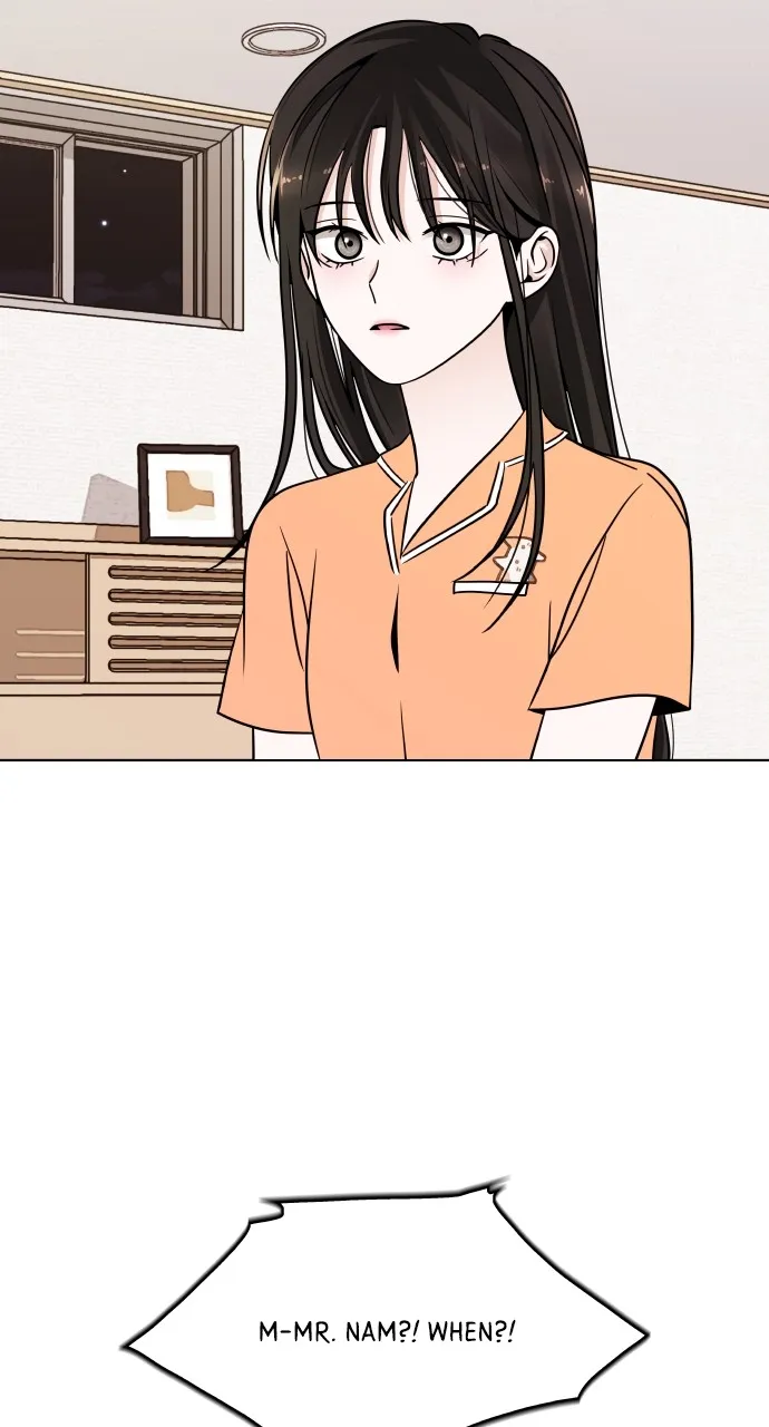 A Kiss Before I Sleep Chapter 3 page 106 - 