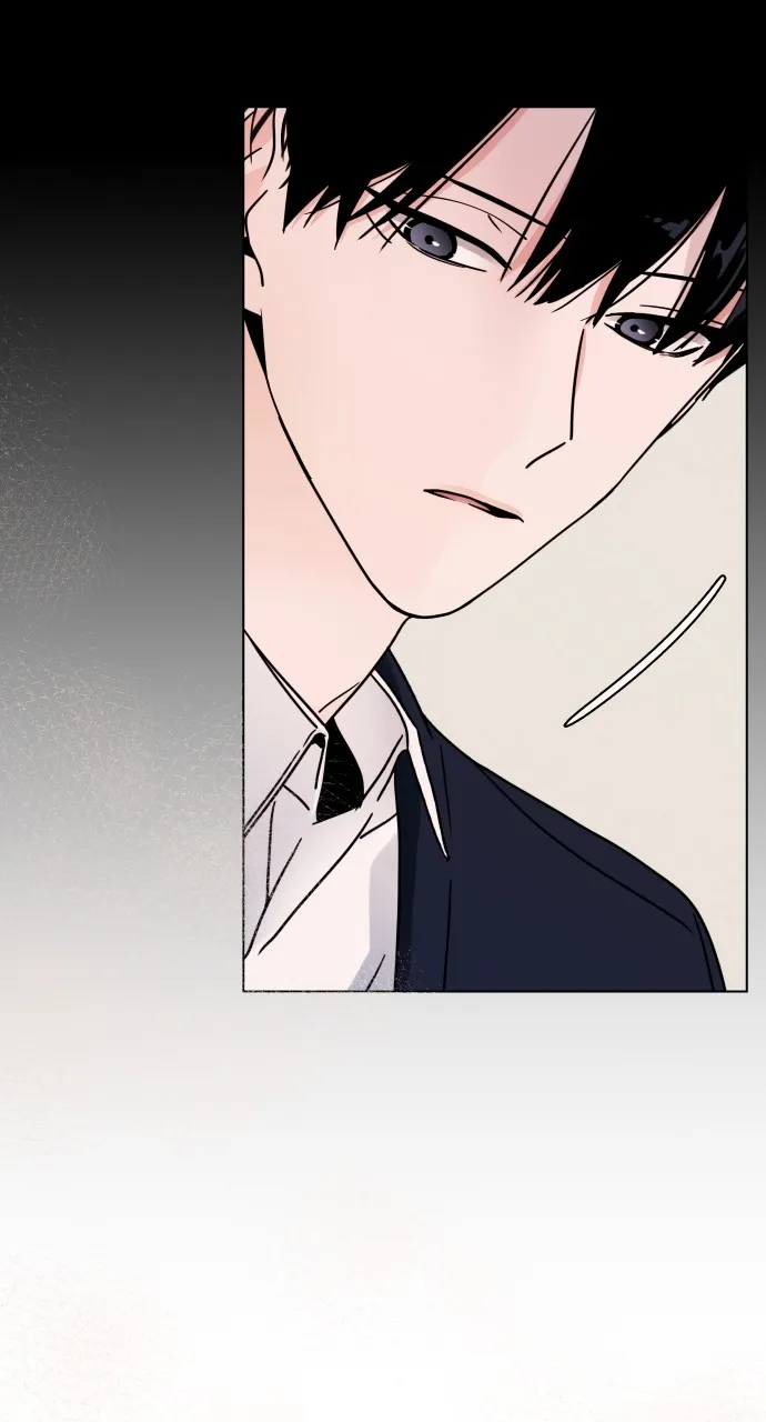 A Kiss Before I Sleep Chapter 3 page 17 - 