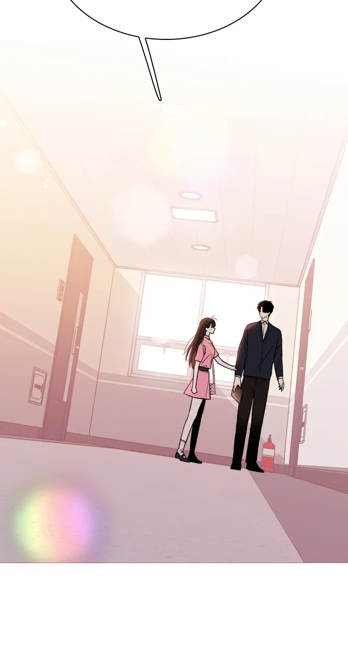 A Kiss Before I Sleep Chapter 3 page 27 - 