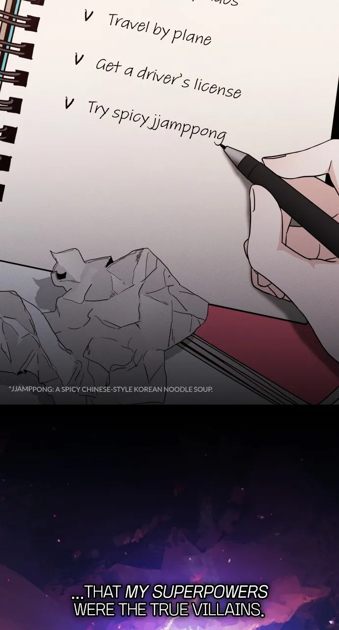 A Kiss Before I Sleep Chapter 3 page 8 - 