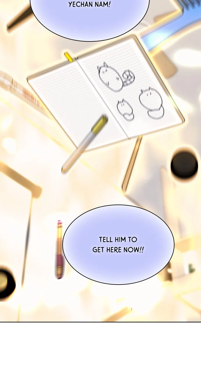 A Kiss Before I Sleep Chapter 30 page 2 - 