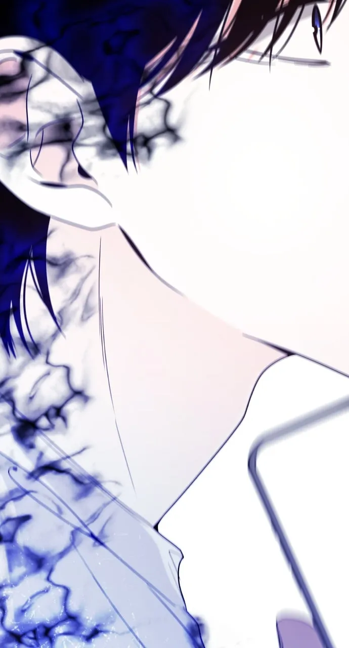 A Kiss Before I Sleep Chapter 30 page 12 - 