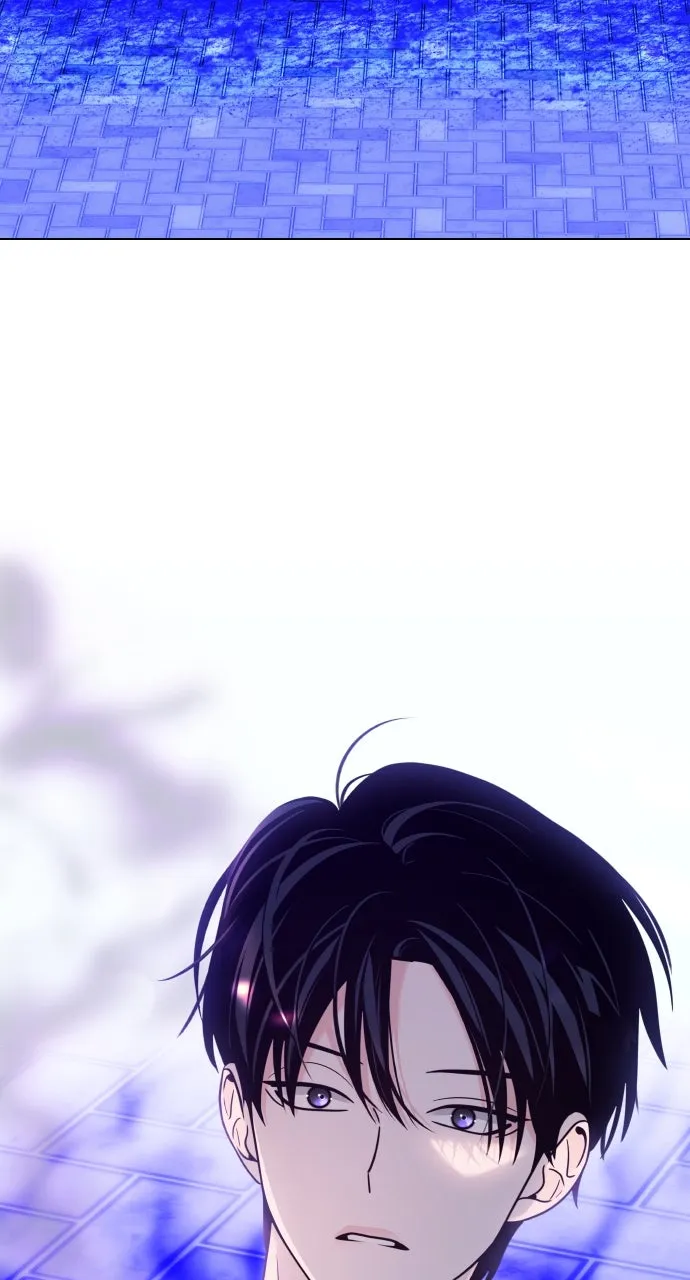 A Kiss Before I Sleep Chapter 30 page 16 - 