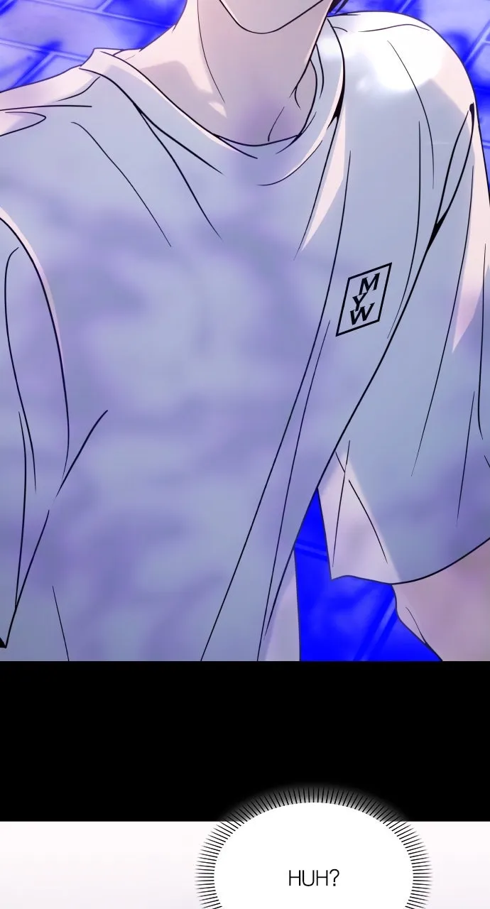 A Kiss Before I Sleep Chapter 30 page 17 - 