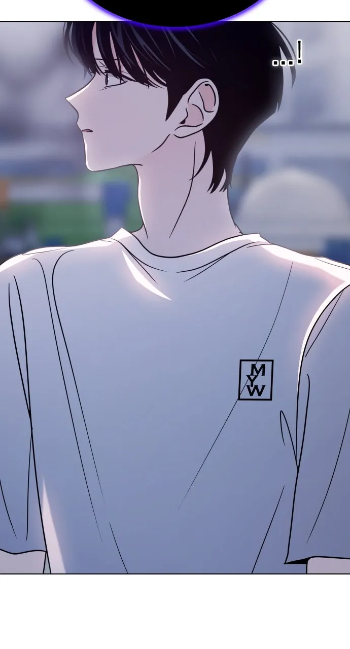 A Kiss Before I Sleep Chapter 30 page 27 - 