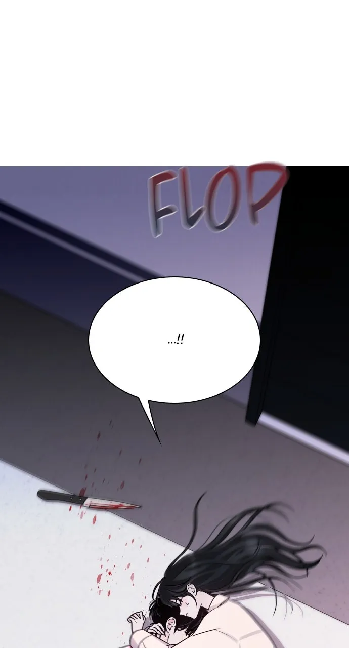 A Kiss Before I Sleep Chapter 30 page 87 - 