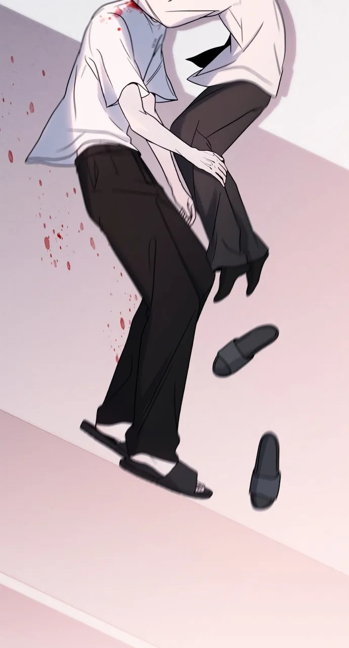 A Kiss Before I Sleep Chapter 30 page 88 - 
