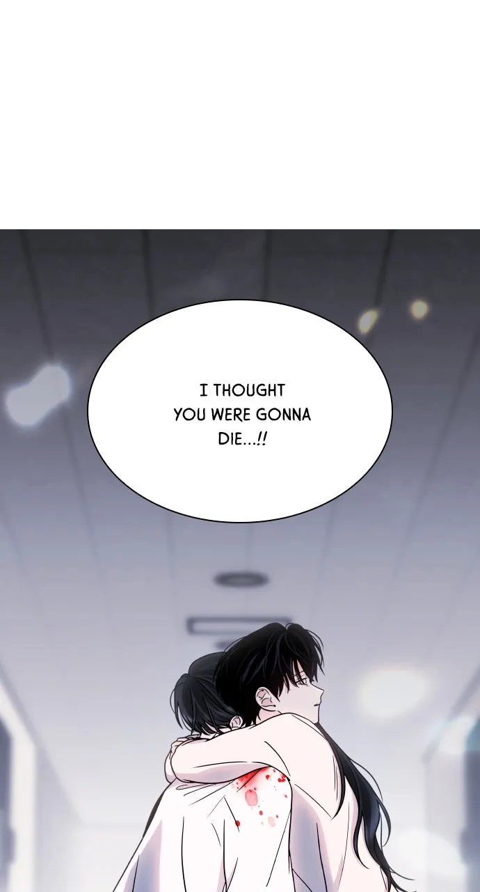 A Kiss Before I Sleep Chapter 30 page 96 - 