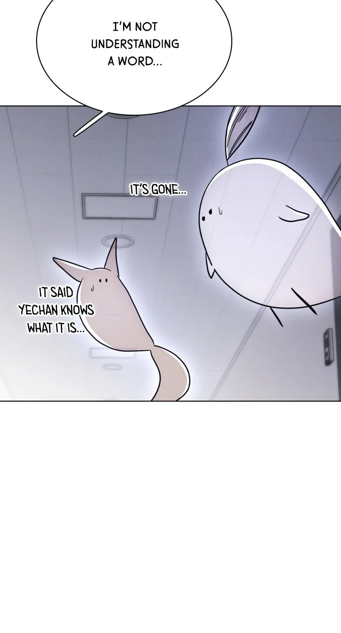 A Kiss Before I Sleep Chapter 30 page 100 - 