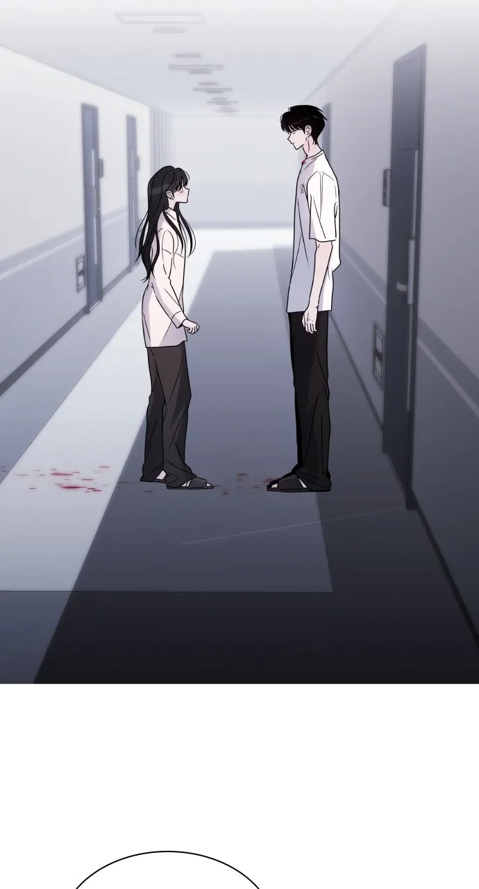 A Kiss Before I Sleep Chapter 31 page 2 - 