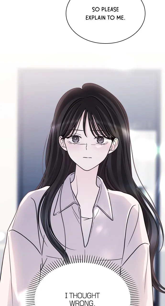 A Kiss Before I Sleep Chapter 31 page 13 - 