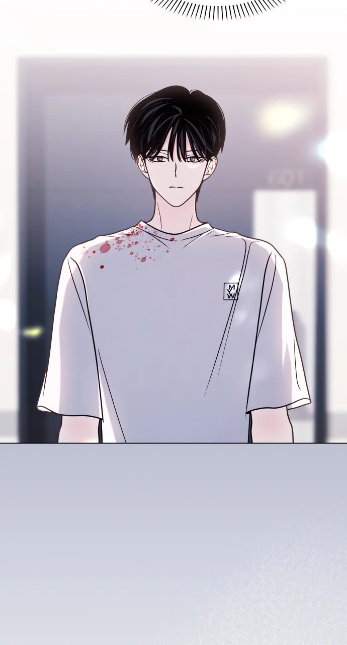 A Kiss Before I Sleep Chapter 31 page 15 - 