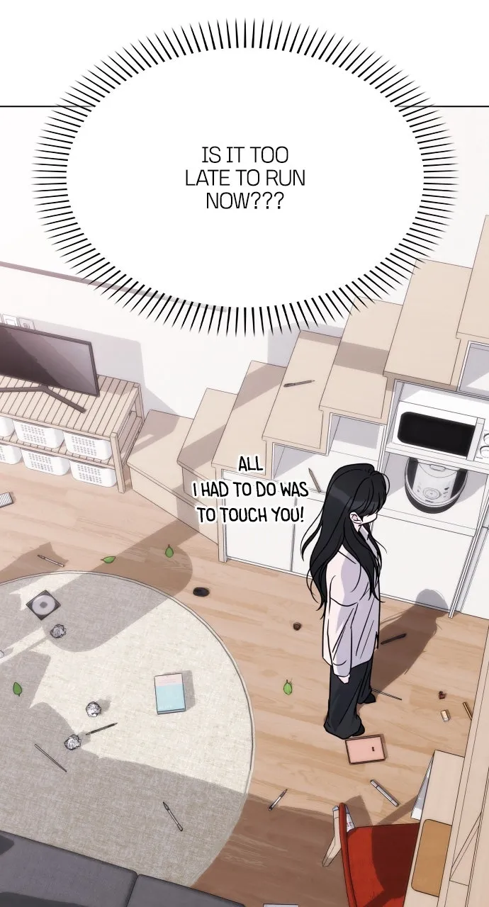 A Kiss Before I Sleep Chapter 31 page 35 - 