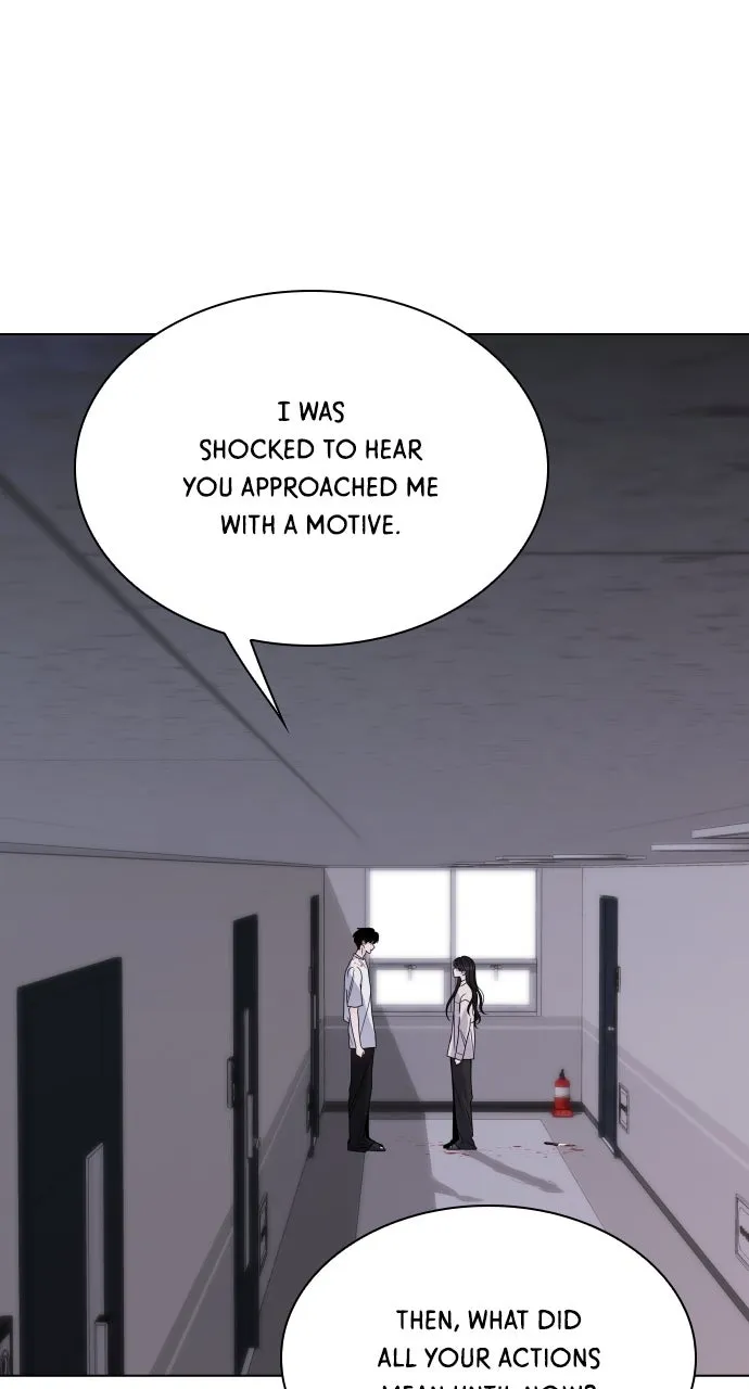 A Kiss Before I Sleep Chapter 31 page 7 - 
