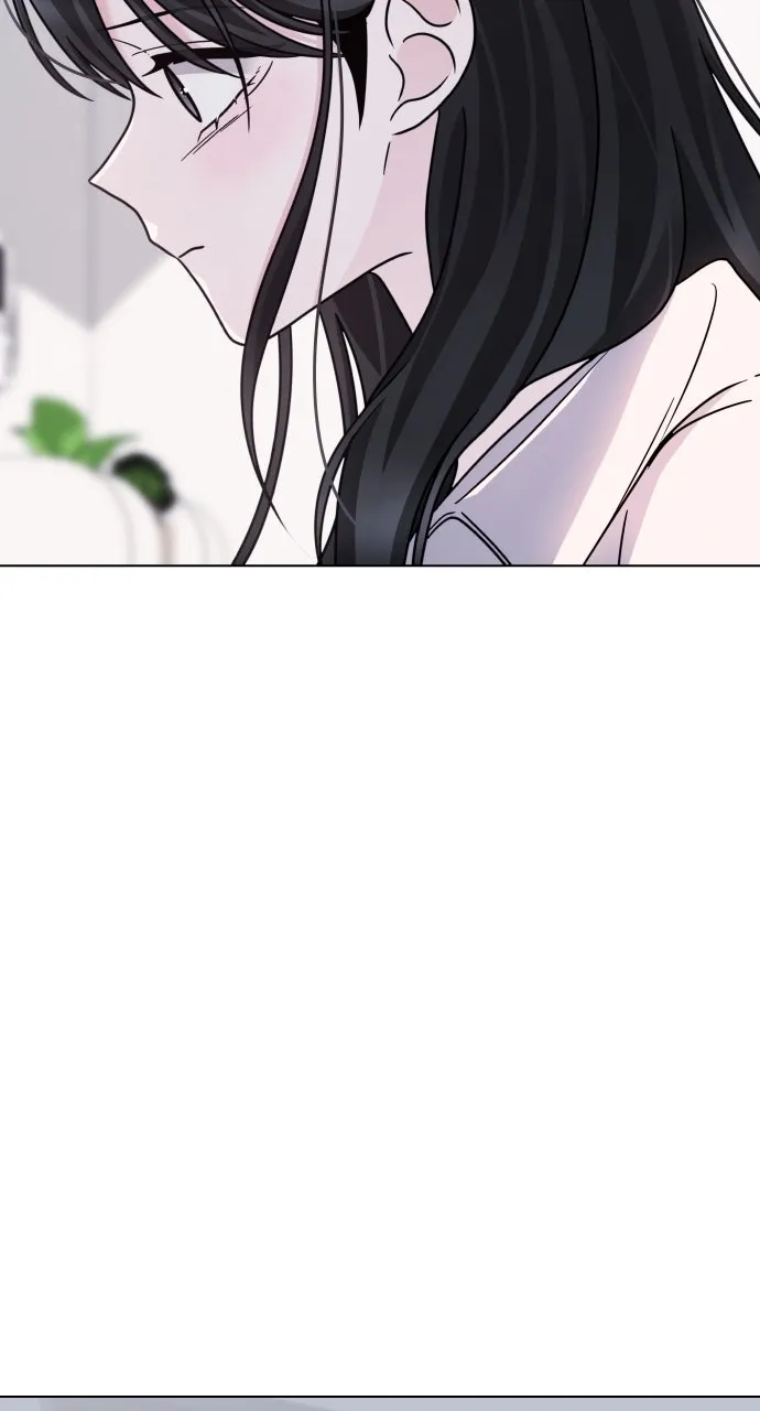 A Kiss Before I Sleep Chapter 31 page 71 - 
