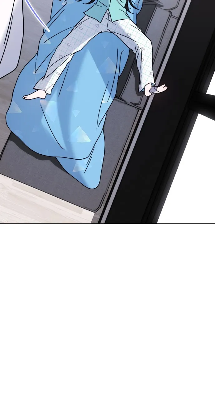 A Kiss Before I Sleep Chapter 32 page 27 - 