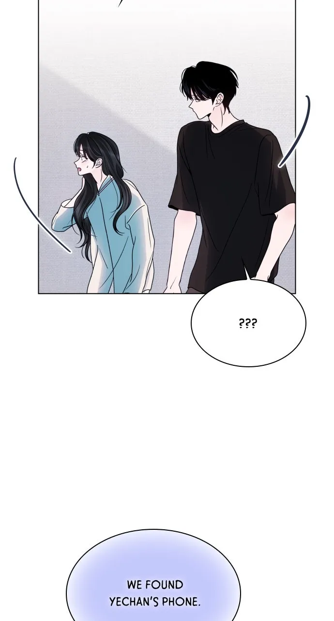 A Kiss Before I Sleep Chapter 32 page 55 - 