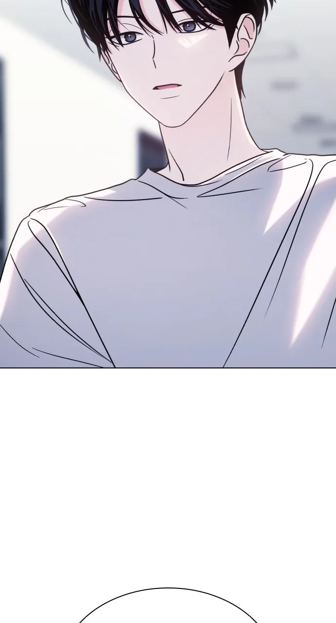 A Kiss Before I Sleep Chapter 33 page 110 - 