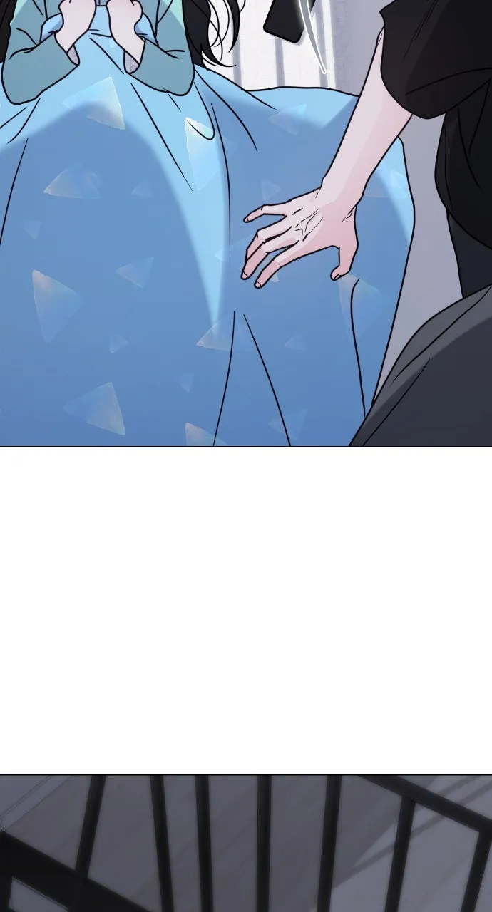 A Kiss Before I Sleep Chapter 33 page 23 - 