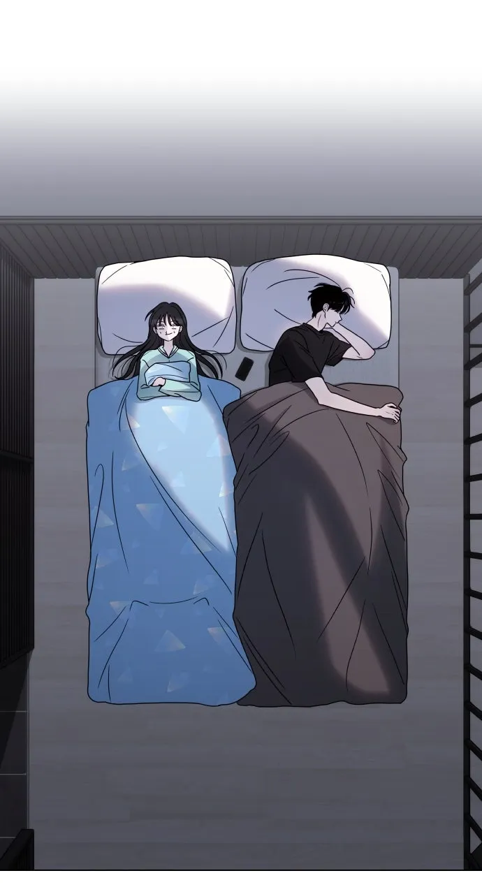 A Kiss Before I Sleep Chapter 33 page 25 - 