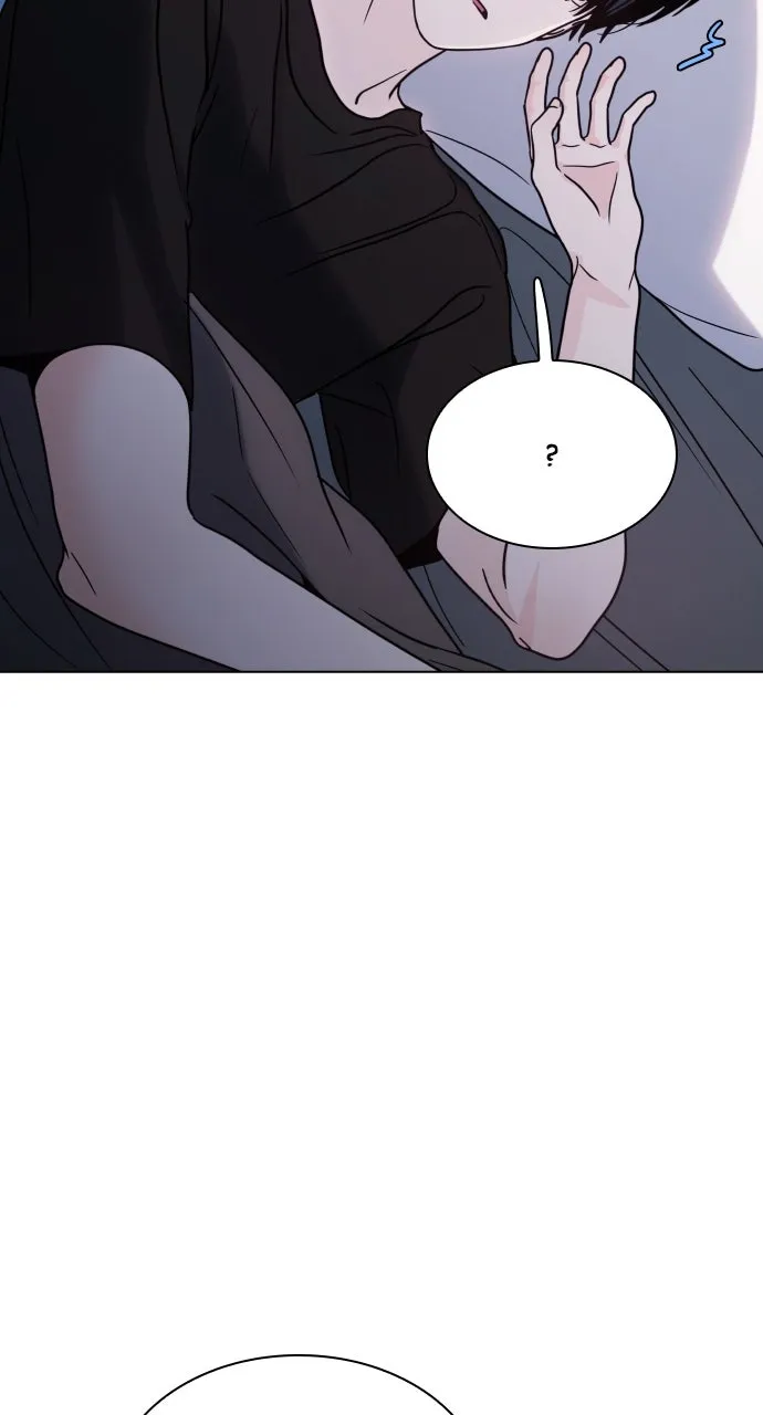 A Kiss Before I Sleep Chapter 33 page 28 - 
