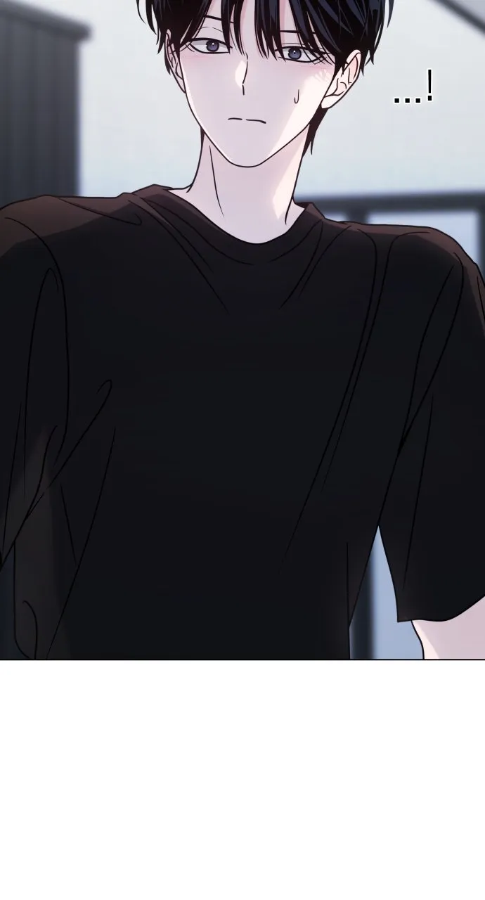 A Kiss Before I Sleep Chapter 33 page 32 - 