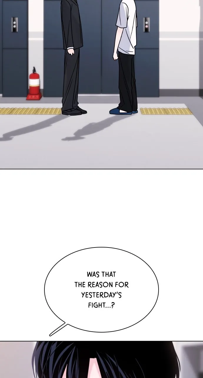 A Kiss Before I Sleep Chapter 34 page 14 - 