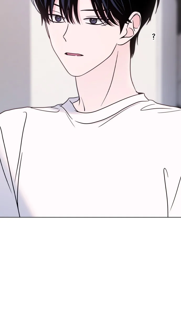 A Kiss Before I Sleep Chapter 34 page 15 - 
