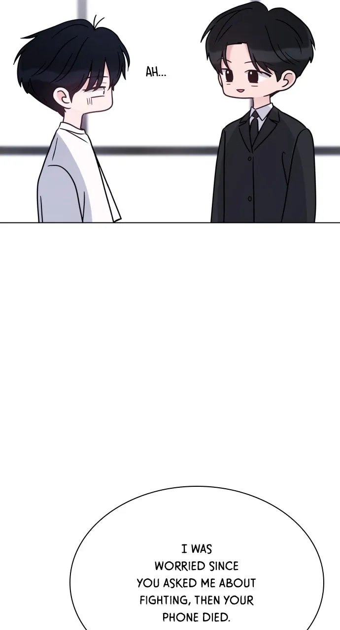 A Kiss Before I Sleep Chapter 34 page 17 - 
