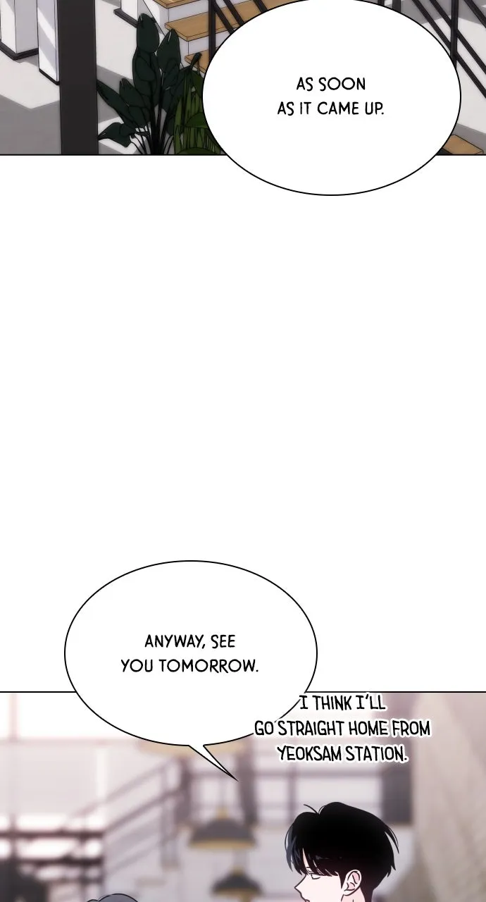 A Kiss Before I Sleep Chapter 34 page 43 - 