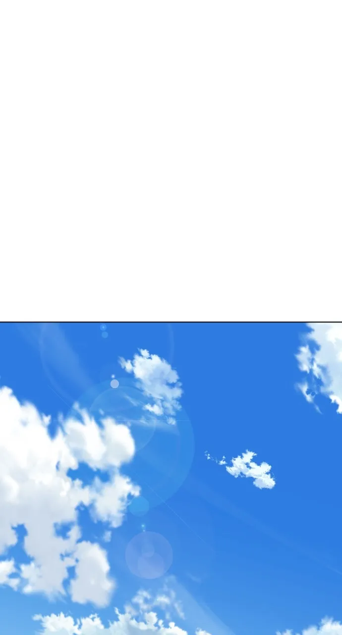A Kiss Before I Sleep Chapter 34 page 46 - 