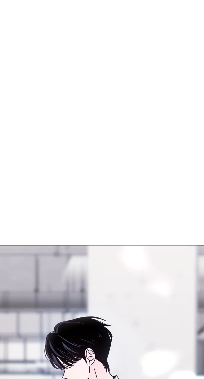 A Kiss Before I Sleep Chapter 34 page 51 - 