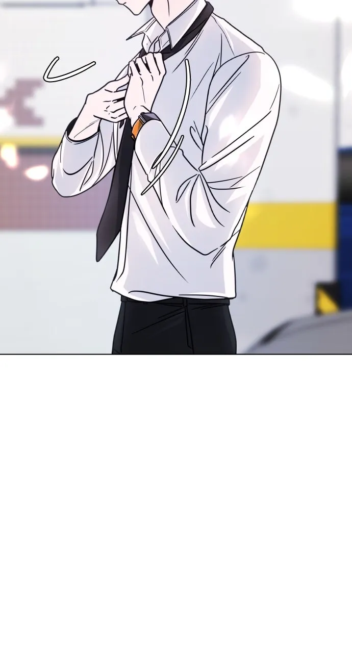 A Kiss Before I Sleep Chapter 34 page 52 - 