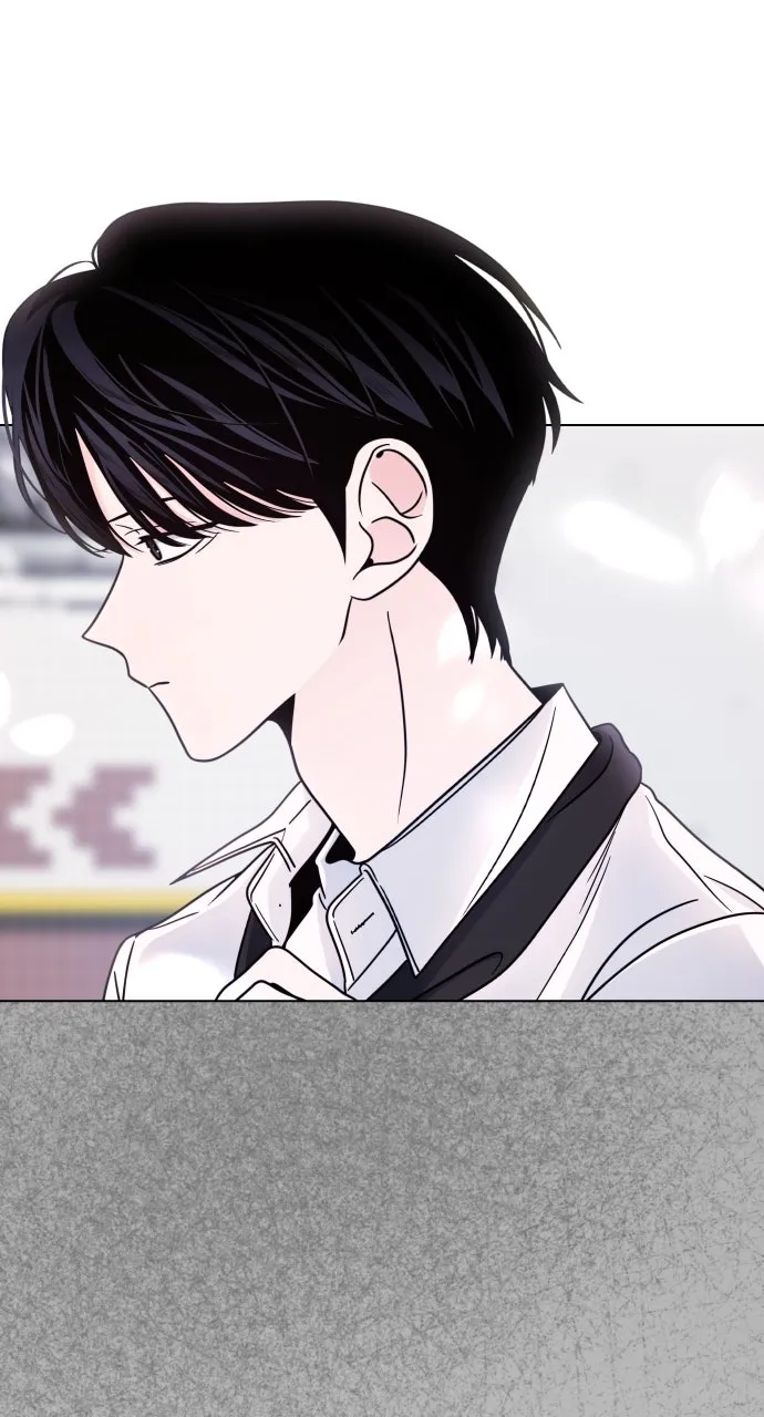 A Kiss Before I Sleep Chapter 34 page 53 - 