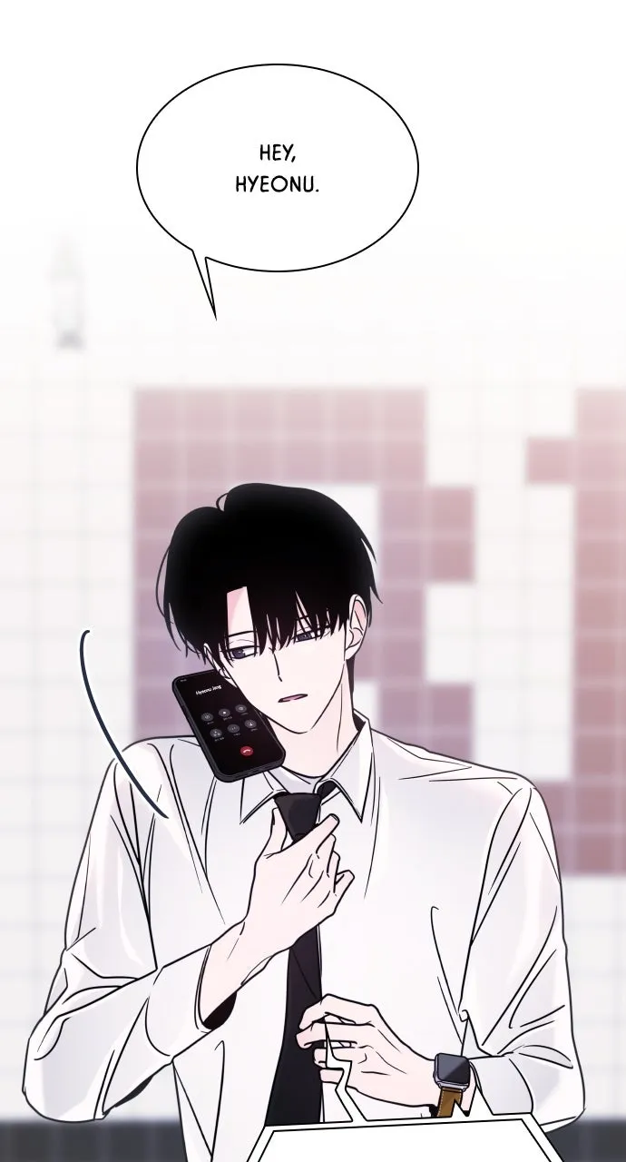 A Kiss Before I Sleep Chapter 34 page 60 - 