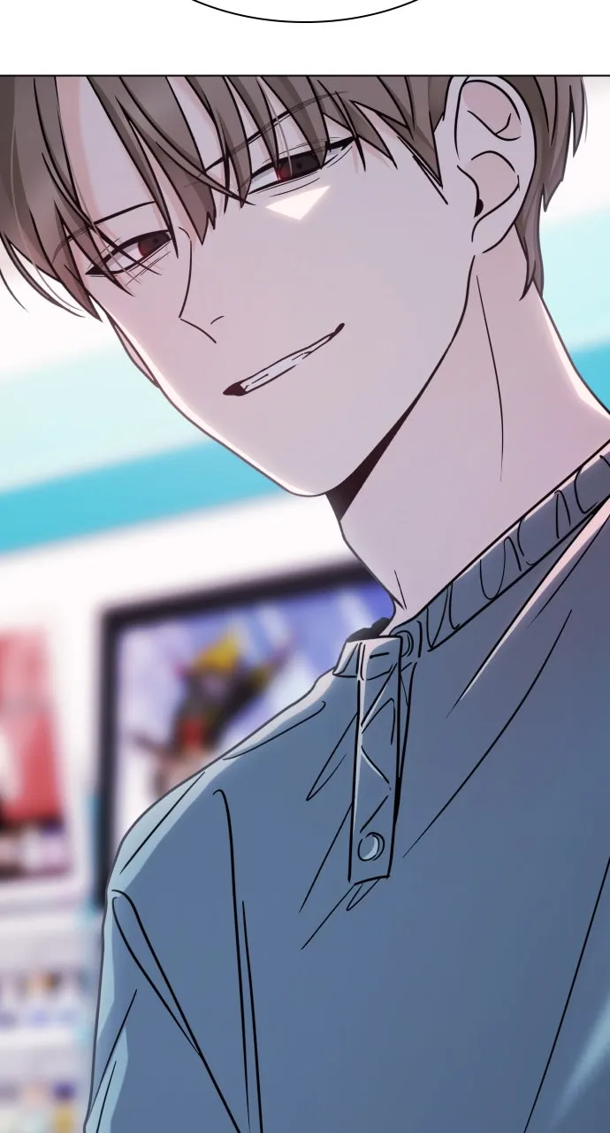A Kiss Before I Sleep Chapter 35 page 3 - 