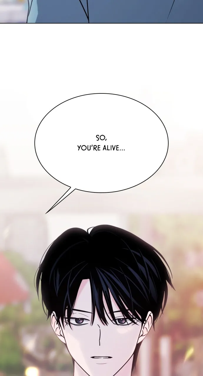 A Kiss Before I Sleep Chapter 35 page 4 - 