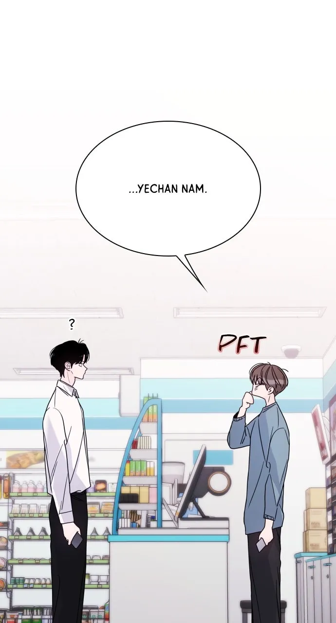 A Kiss Before I Sleep Chapter 35 page 6 - 