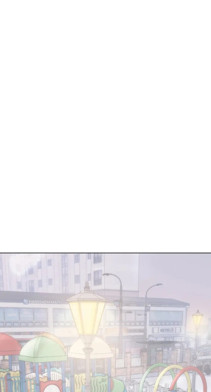 A Kiss Before I Sleep Chapter 35 page 53 - 