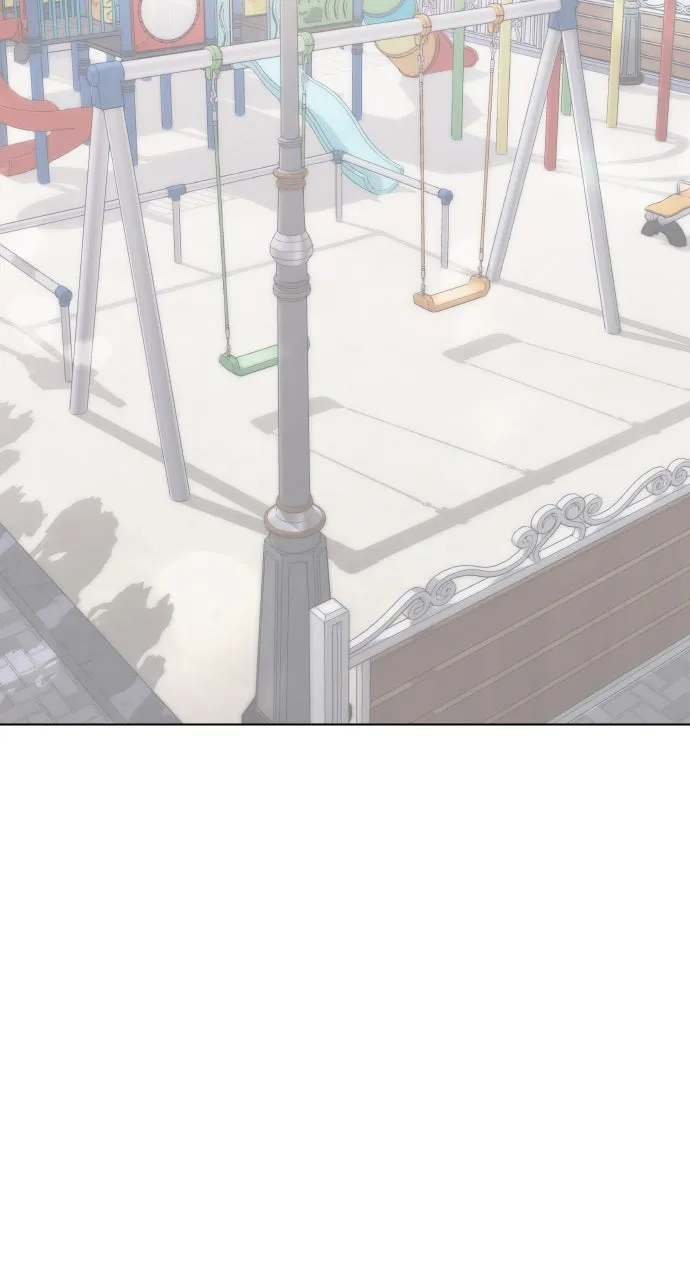 A Kiss Before I Sleep Chapter 35 page 54 - 