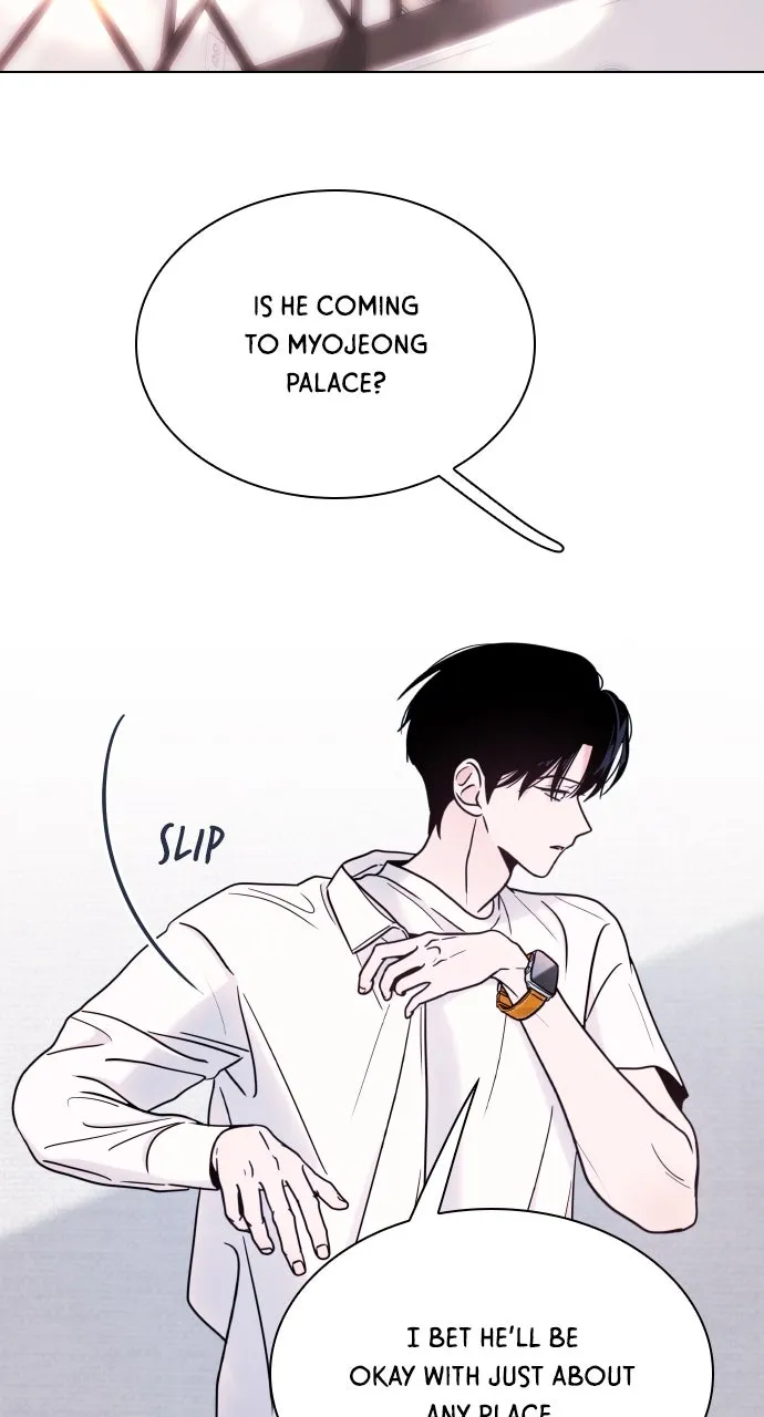 A Kiss Before I Sleep Chapter 35 page 77 - 